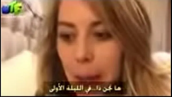 بہترین Hot Arab sex says do you want to rip your ass تازہ ویڈیوز