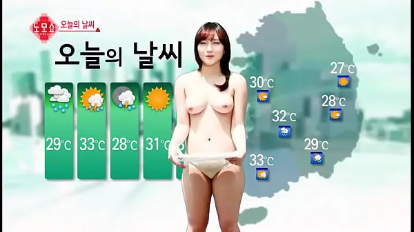 Korea Weather Video segar terbaik