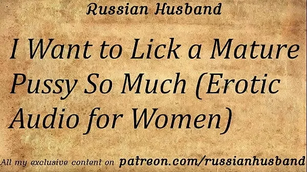 أفضل I Want to Lick a Mature Pussy So Much (Erotic Audio for Women مقاطع فيديو حديثة